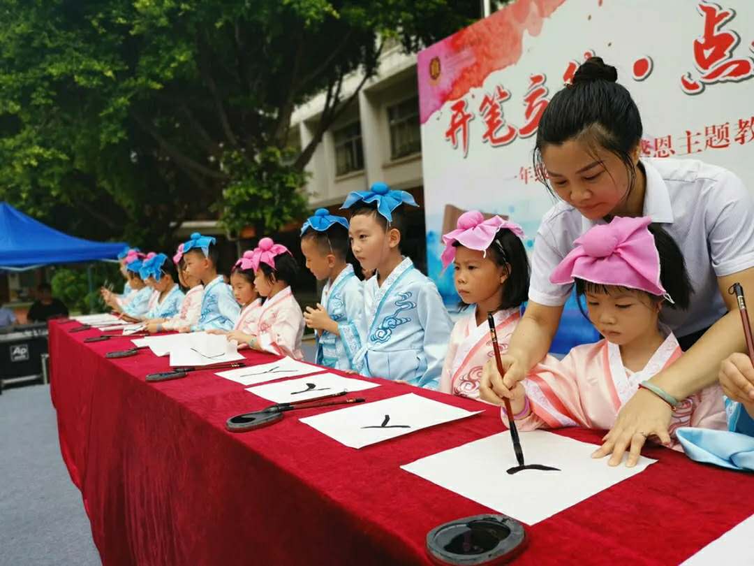 从翰林走向世界英语,东莞翰林学校走向