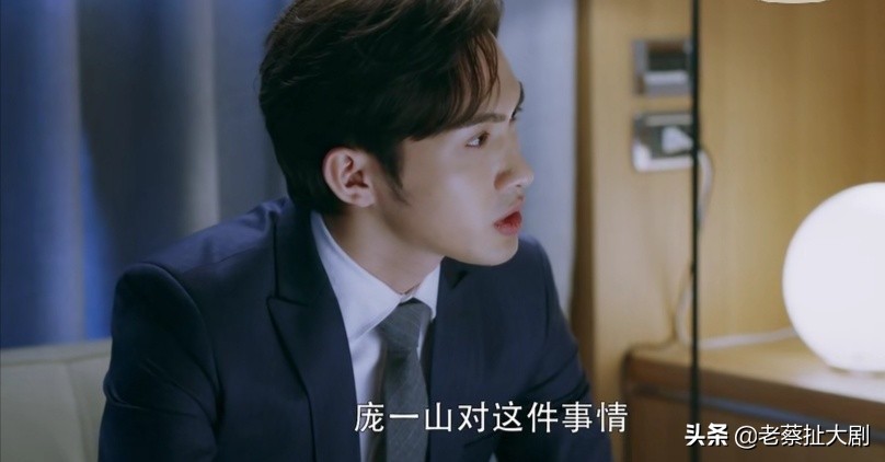 暴风眼到底谁偷了密钥,暴风眼沉睡者是如何被发现的