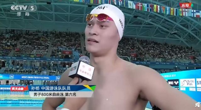 伦敦奥运会孙杨800米决赛完整版,2018全国游泳冠军赛孙杨800米视频