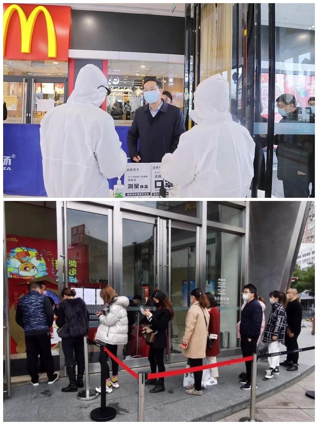 私域流量打造门店全新的购物体验,如何布局私域流量3天引流3000