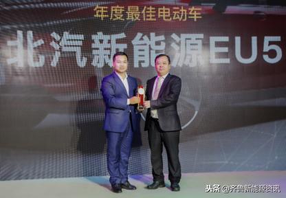 荣誉见证品质力量,荣誉见证实力