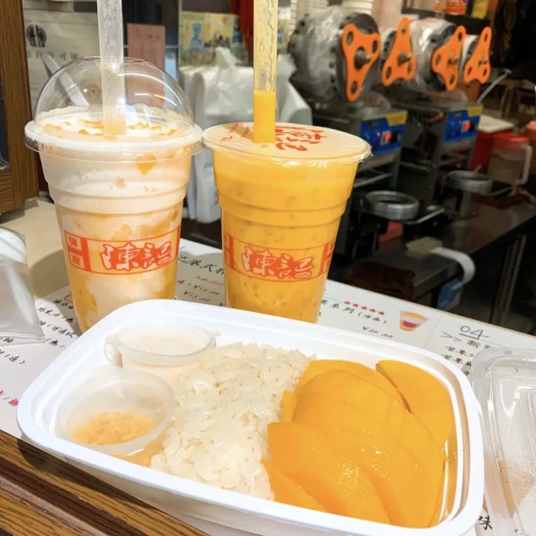 魔都100家甜品,魔都100种糖水铺