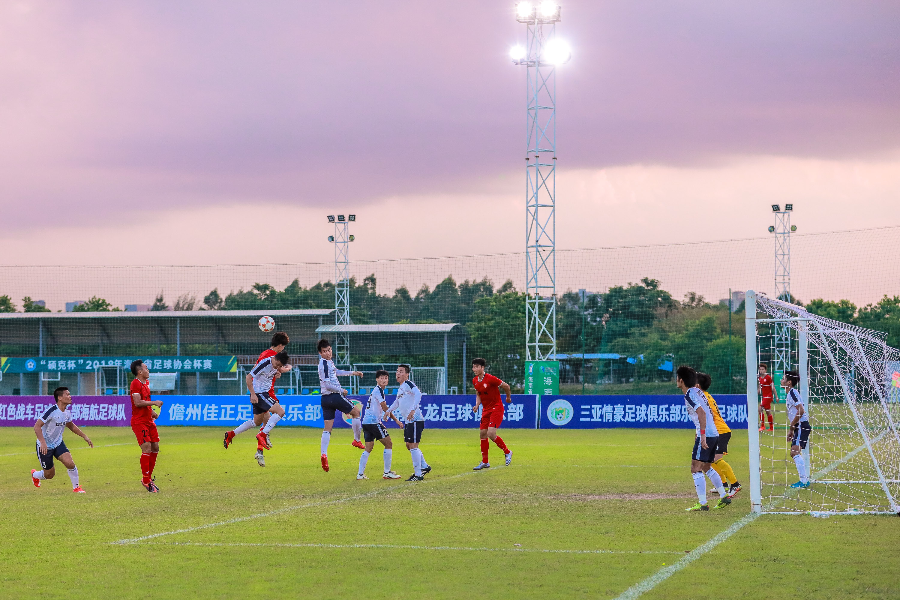 万宁对阵澄迈,万宁队vs琼海队