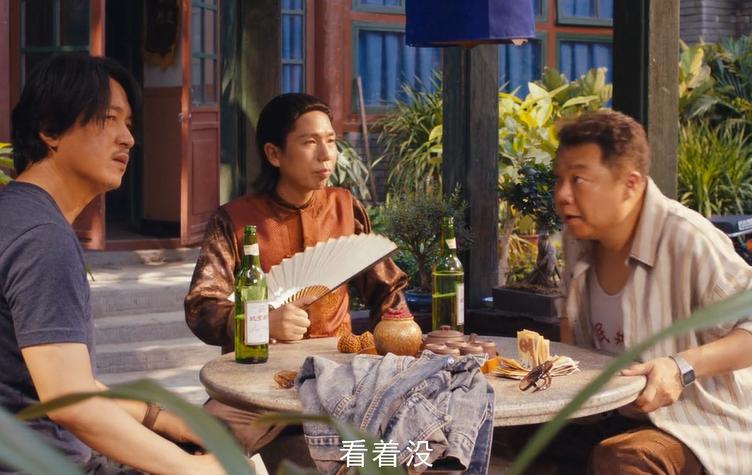 龙岭迷窟网剧拍摄了吗,网剧龙岭迷窟怎么火了