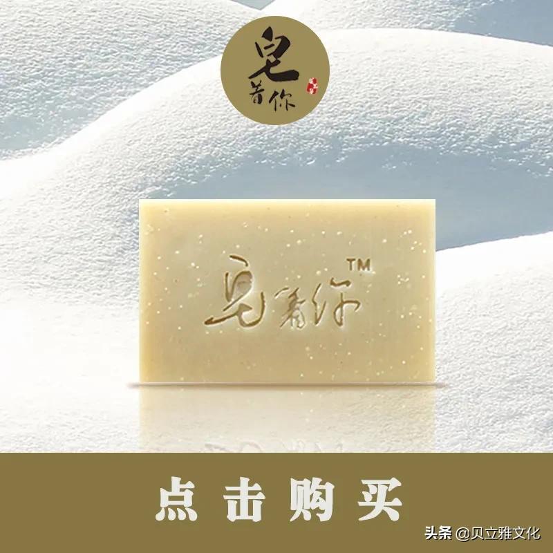 双旦礼遇季美业活动,双旦礼遇季狂欢