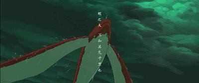 鲲鹏鹓鶵,鲲鹏与鹓鶵的传说