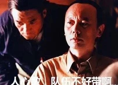 当下属挑战你的权威,怎么办?高明的领导者会这样做