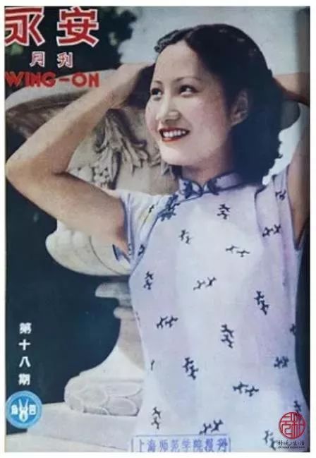 民国穿旗袍最美的前十个女人 (14张民国旗袍美人)