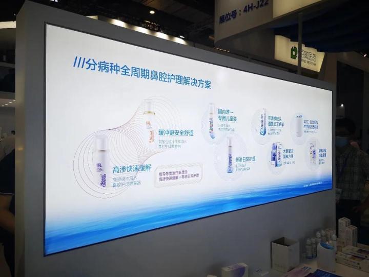 CMEF展会首日直击：GPS、迈瑞、理邦等械企有哪些大动作？