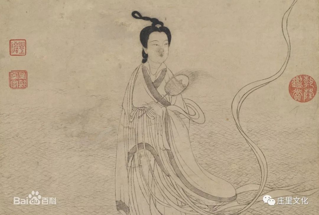 《大明风华大汉、三国、大宋风华…》：那些帝王身边的石家庄女人