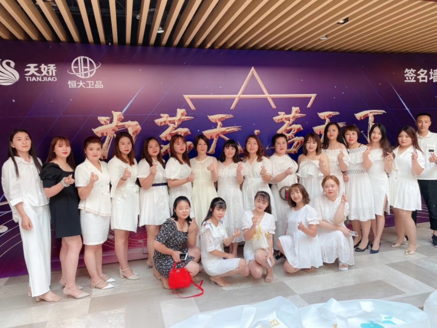 小茗妈妈纸尿裤代理试用装怎么卖,小茗妈妈纸尿裤怎么加盟