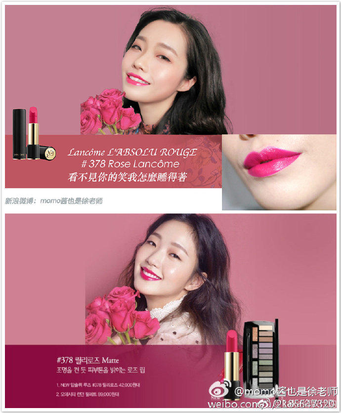 香奈儿cocoflash68试色,香奈儿推荐颜色