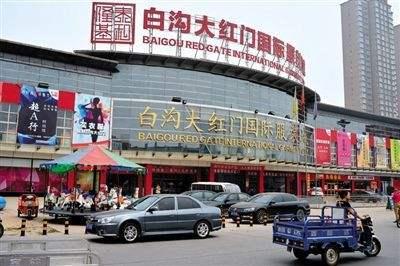 全国十大小商品批发市场排名,义乌小商品市场进货渠道app