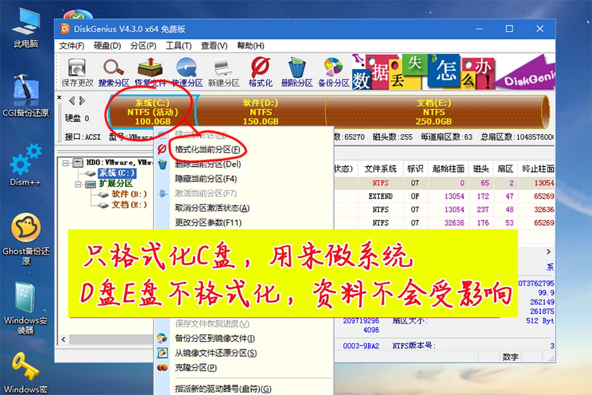 用u盘自己怎么装win10系统,怎么用u盘自己装win10系统