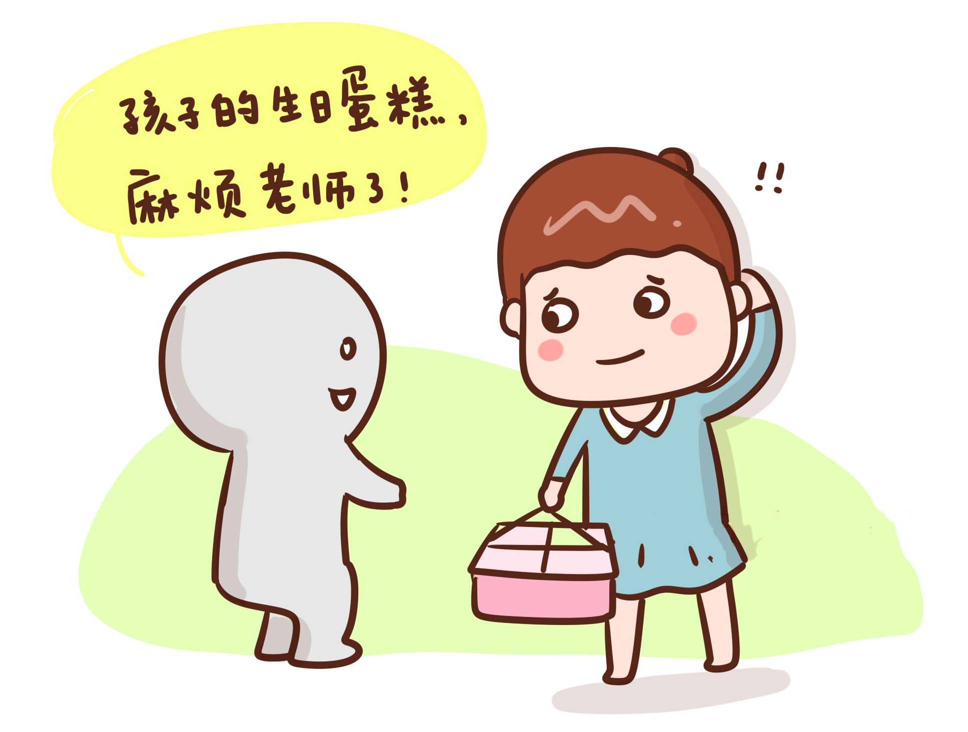 孩子出现攀比心理该如何引导,如何纠正孩子的攀比心理