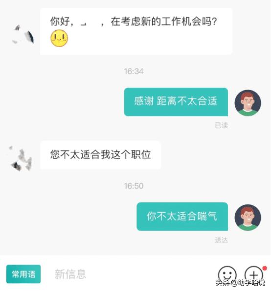 女朋友房间发现烟头能原谅吗,女友房间发现三个金戒指