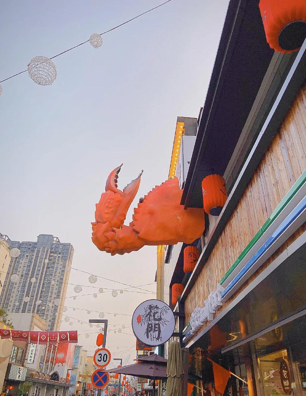 佛山一番街打卡,佛山日本一番街值得去吗