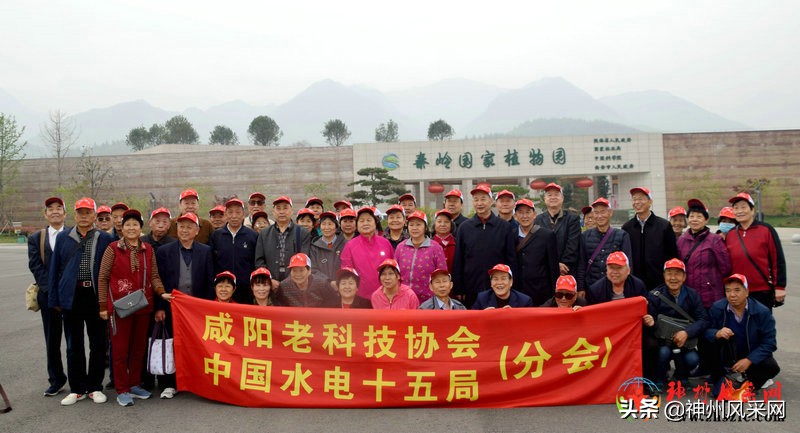 中国科协科普活动,老科协科普活动纪实