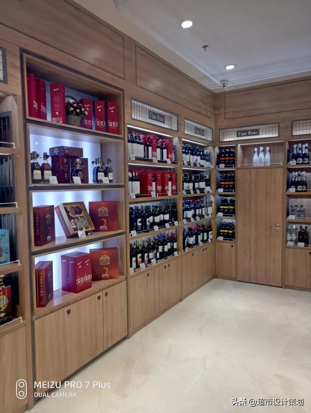 清爽、洁净，不经意间的惊艳！联家超市新开店一组陈列图片