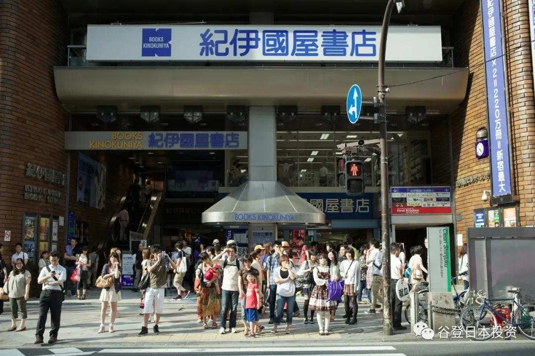 「谷导日本」东京的23区，你PICK哪个！（上篇）