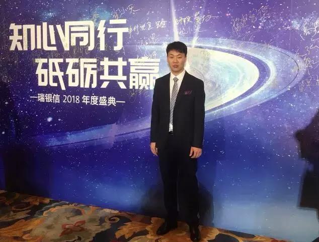 【我和瑞银信的故事】做支付，选对品牌和产品是关键