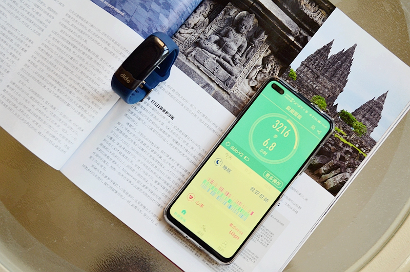 didoy2s智能血压手环测评,智能手环血压监测测评