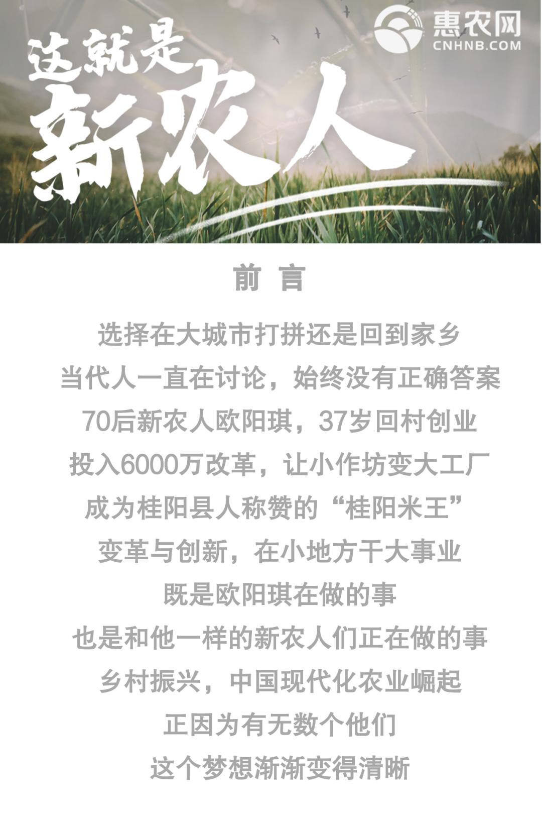 离开体制后创业,离开体制创业成功的企业家