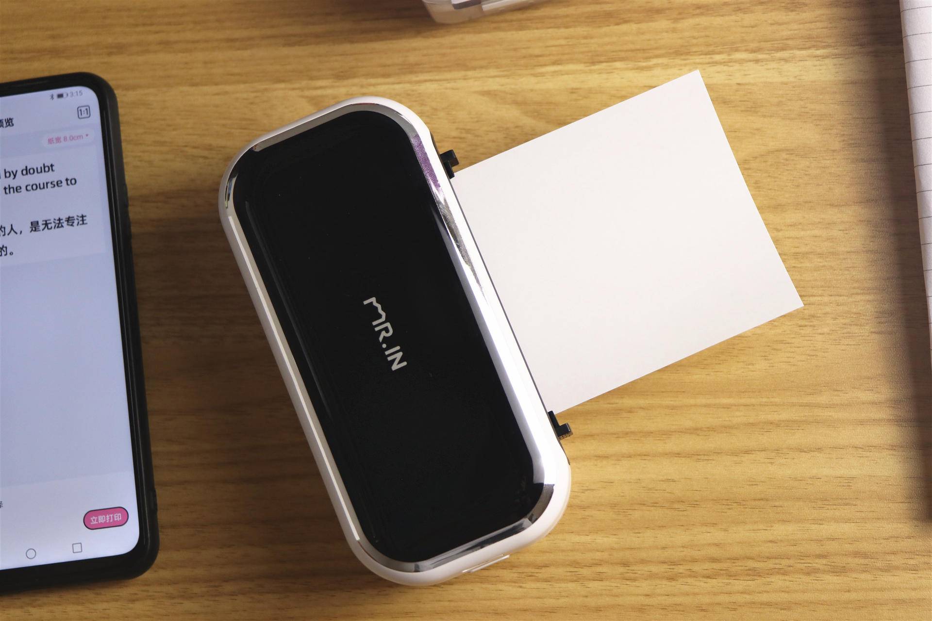 印先森m02s和印先森m03哪个好,印先森m03怎么打印最省纸