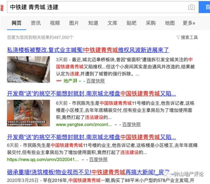 抓住小偷的把柄,抓住银行小偷