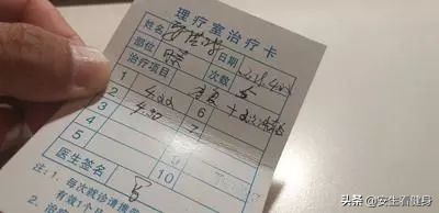 我的第一场马拉松完整版视频,我的第一场马拉松完整版