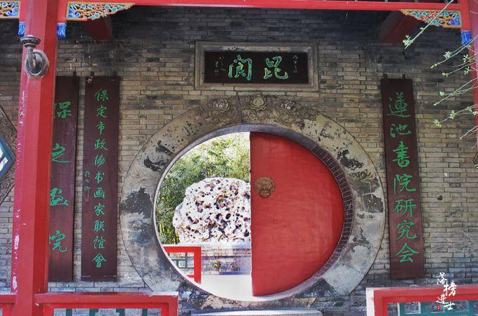 保定中国十大名园排名,保定十大著名景区排行榜最新