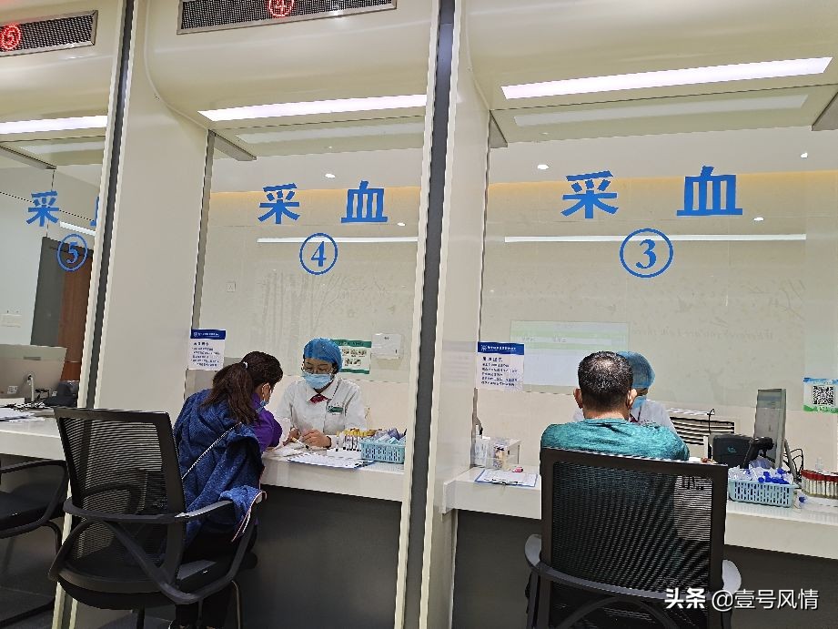 长治和平医院体检流程,长治和平医院常规体检项目