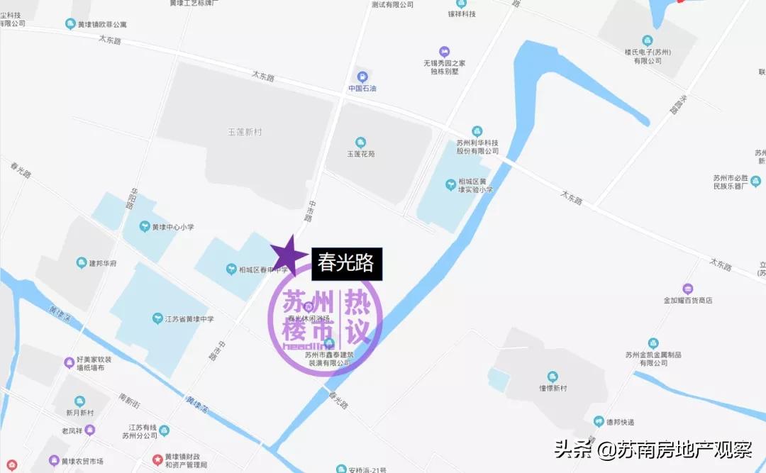 苏州地铁延伸线土建施工最新消息,苏州轨交10号线一期