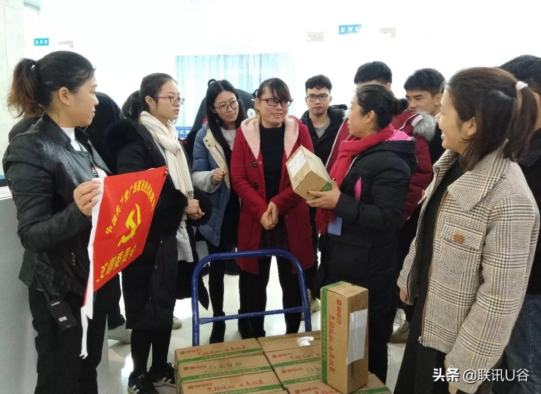 一站式创业服务系统,创业园一站式企业服务平台