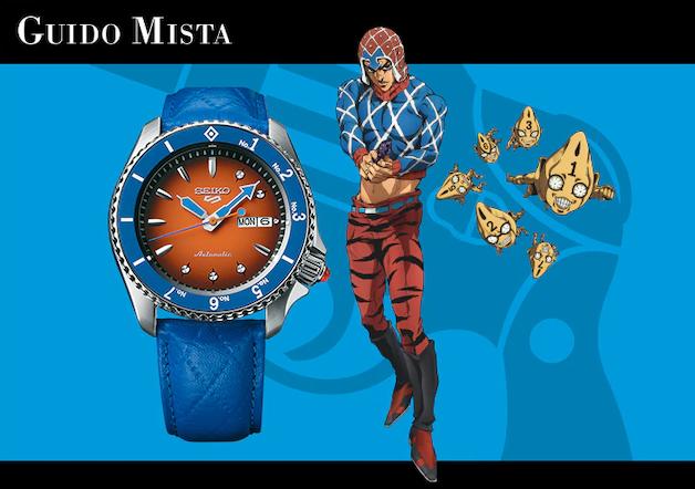 jojo的奇妙冒险黄金之风联名手表,jojo联名腕表