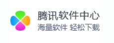 *载下**软件越来越难？是你没找对地方吧！来这几个地方看看