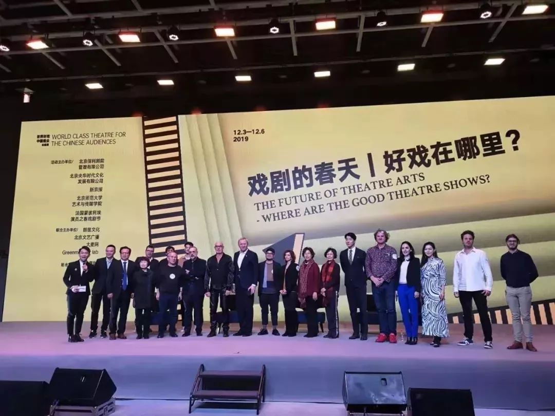 王可然采访,王可然采访肖战