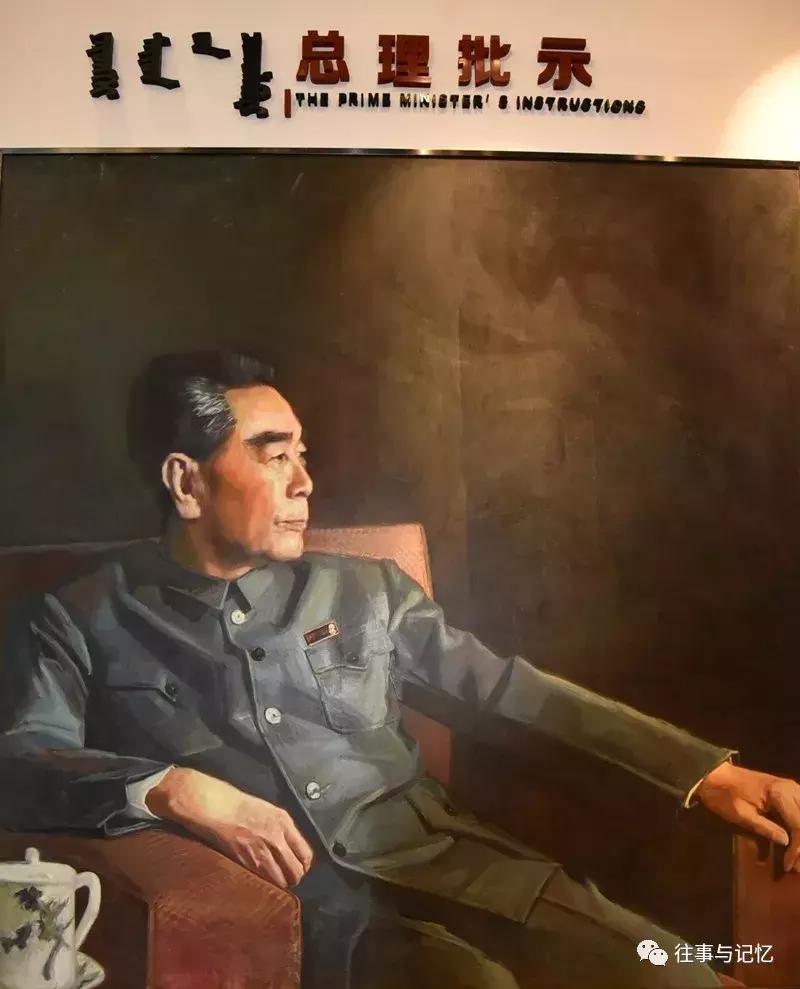 通辽霍林郭勒市区,通辽霍林郭勒一日游