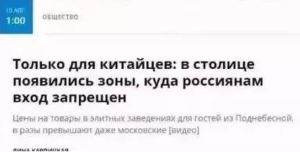 中国最坑的假珠宝,海外抢购珠宝骗局揭秘真相