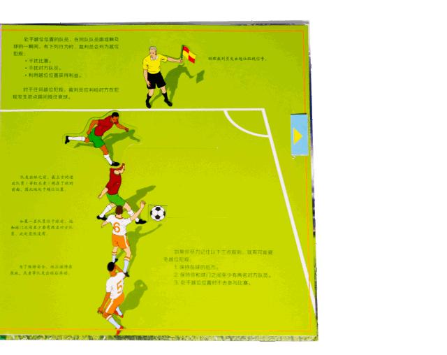 立体纸艺教程动物,纸艺技巧