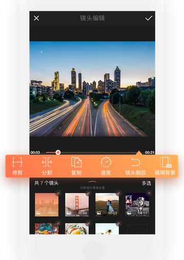 免费自动生成字幕的视频剪辑软件,能自动加字幕的视频剪辑软件