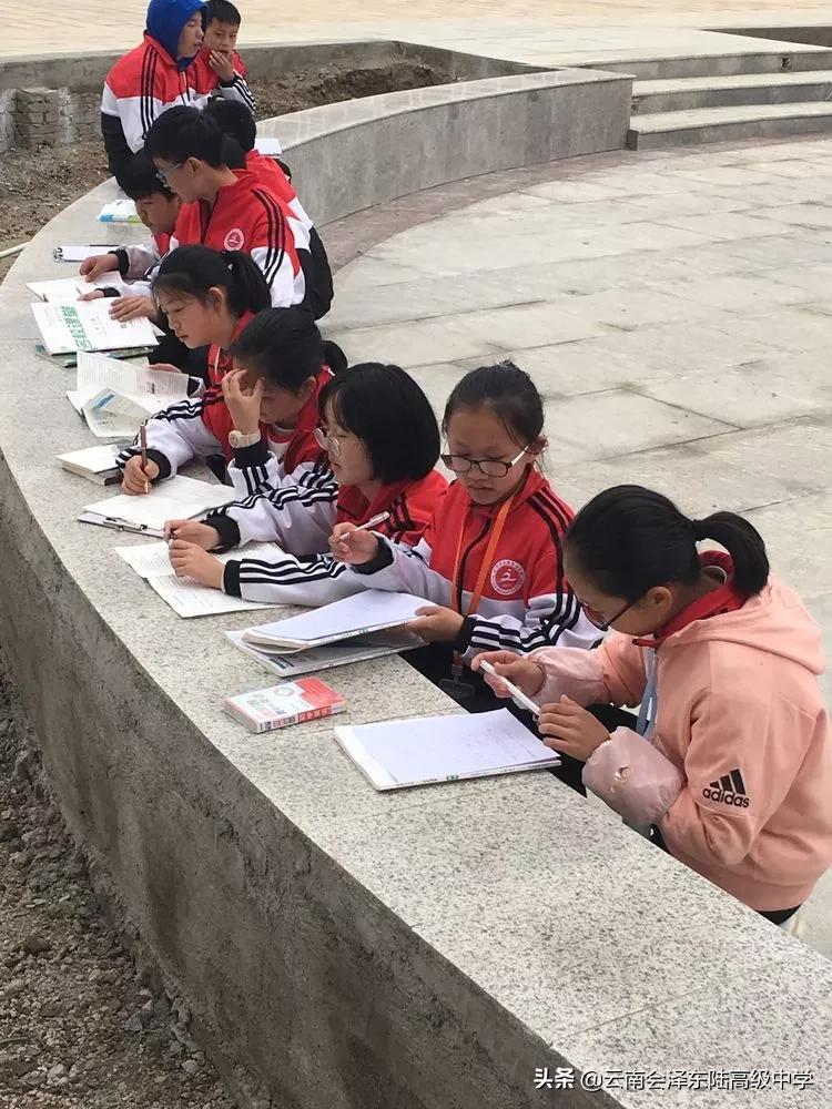 鍙堟槸鍒汉瀹剁殑瀛︽牎,鍙堟槸鍒汉瀹剁殑瀛╁瓙瀹屾暣瑙嗛