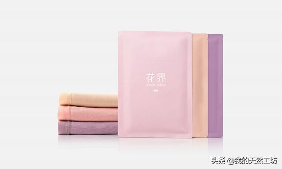 天然工坊产品视频大全,天然工坊花界内衣怎么样