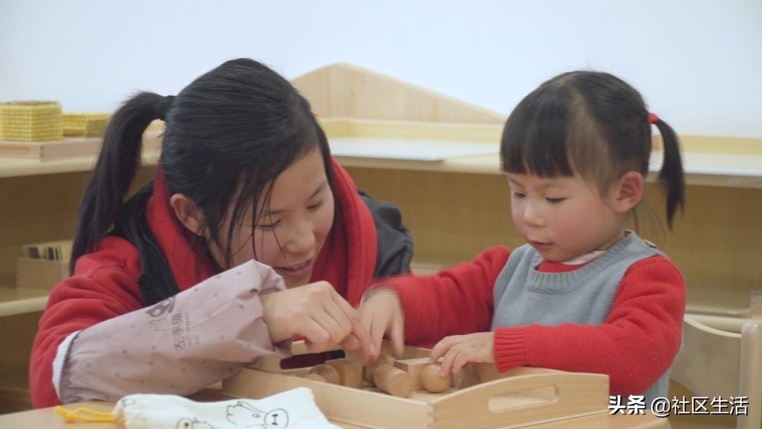 新教育新方向,教育新方向来了