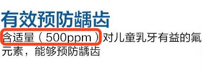 认真刷牙、不吃糖的娃竟得了10颗蛀牙，只因家长疏忽了这4点