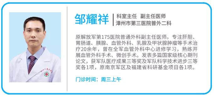 老人甲状腺肿大的最佳治疗方法,八旬医生抢救老人