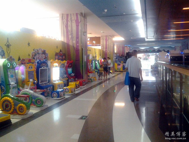 鏍床缇庣殑鏃朵唬骞垮満,鏍床缇庣殑鏃朵唬骞垮満鍋滆溅鏀惰垂