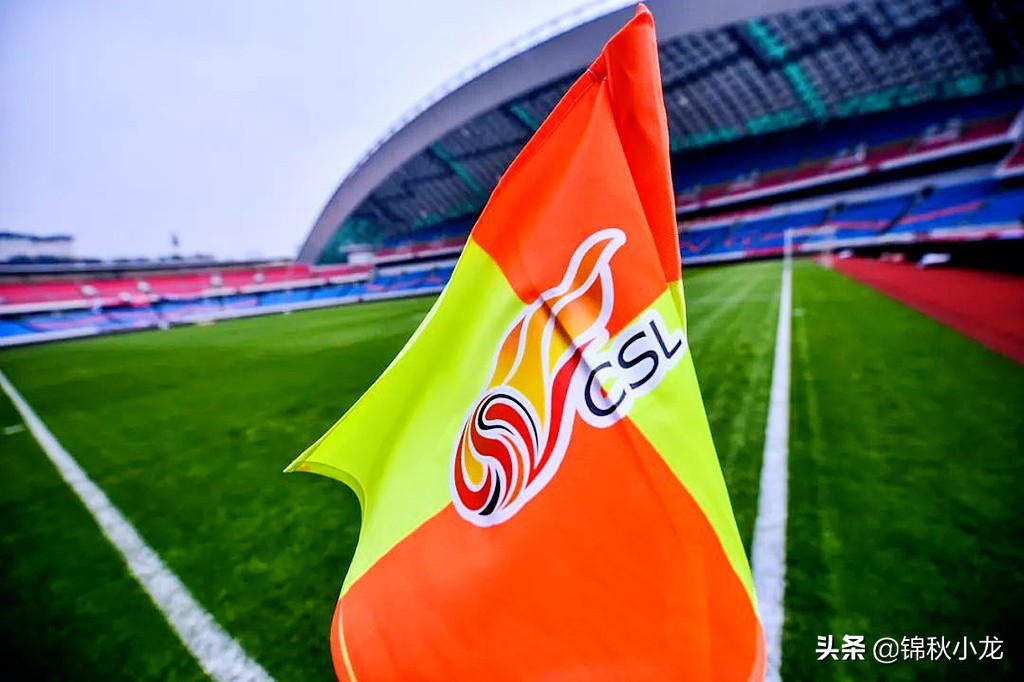 中国足球美好回忆视频,中国足球回忆完整版