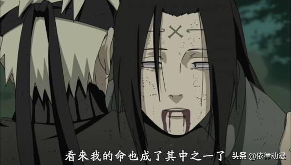 火影忍者到底有多少梗,盘点火影忍者的十大梗