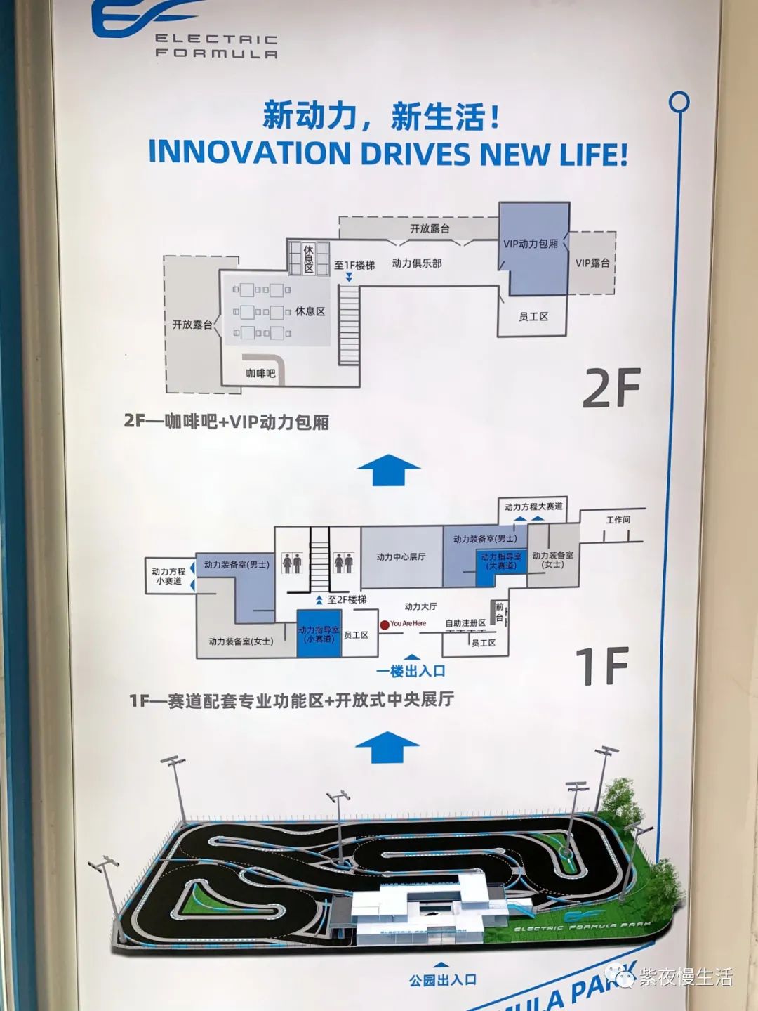 慢生活惬意悠闲,悠闲惬意上海